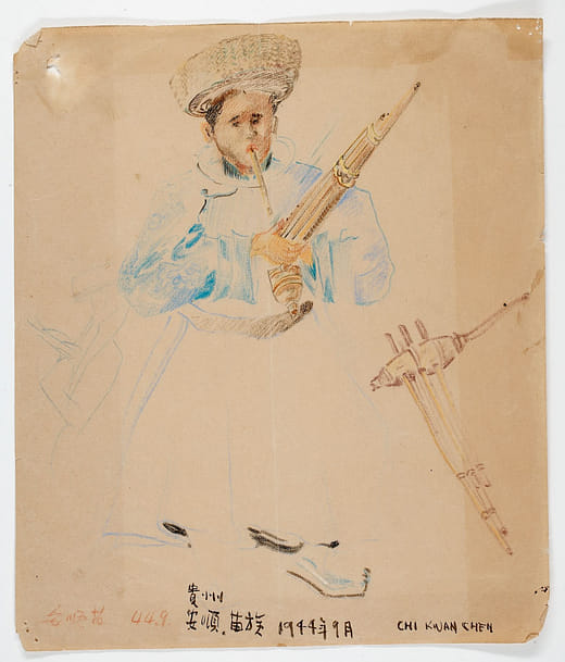 〈貴州苗族吹籚笙的男子〉