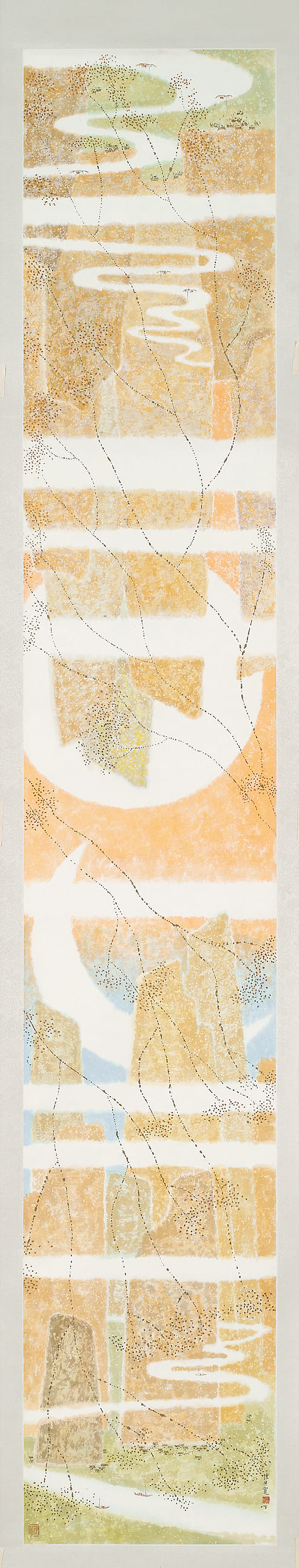 〈黃河之水天上來 〉