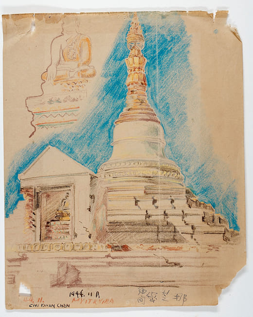 密支那佛塔（緬甸）〉