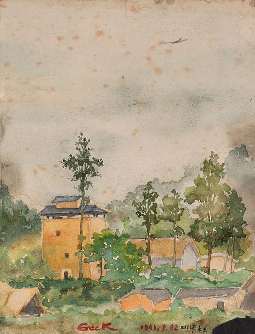 〈四川青木關〉