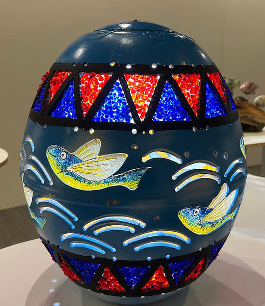 快樂行 Happy Trip