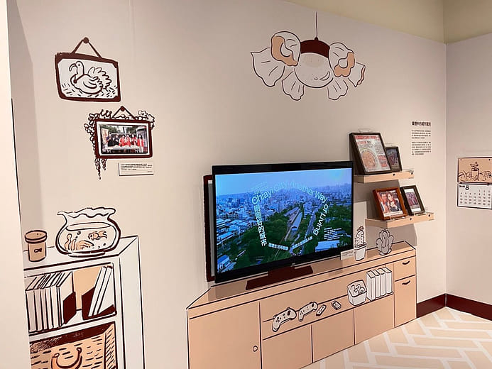 媒體中的城市識別