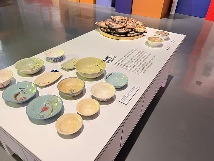 番外篇：專賣之外