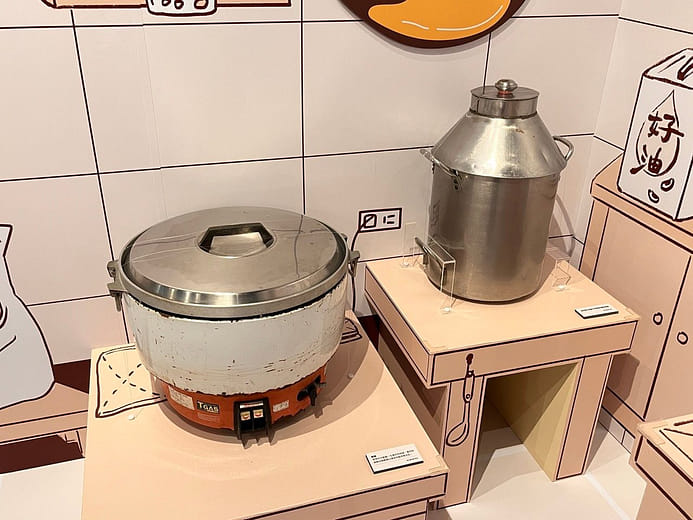 第三步：調製醬汁 、第四步：蒸煮米飯