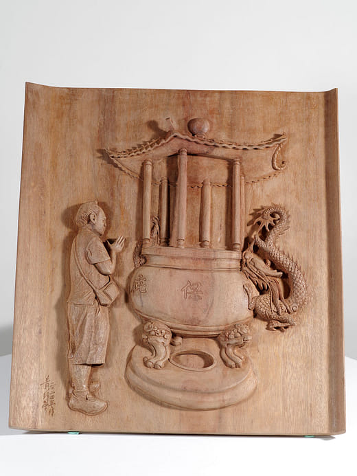 祈福 Pray for Blessings