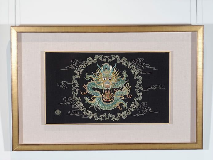 祥龍獻瑞 Dragons Bring Luck