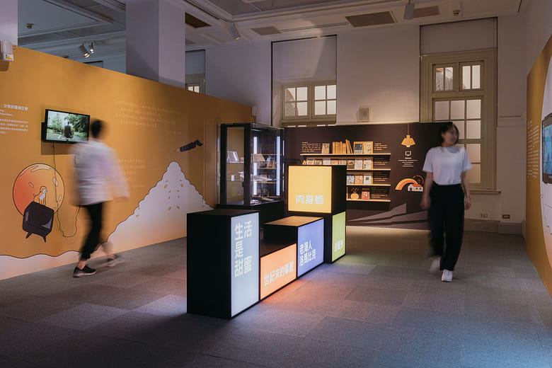 全民閱讀時代：文學與電視交會