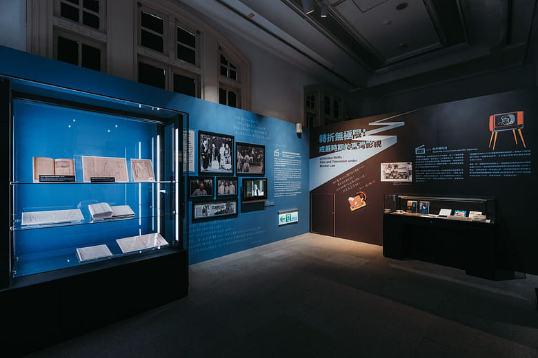 黑白片時代的文學改編與台語電影