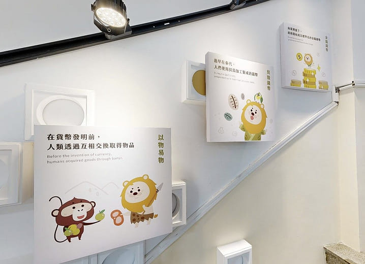 支付方式的轉變