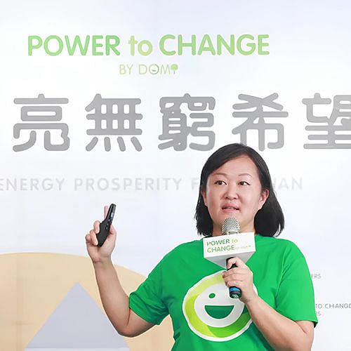 Domi綠然為企業省電，為貧戶點燈