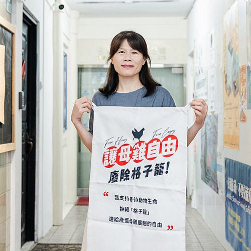 解放母雞吃好蛋！動研會爭動物福利