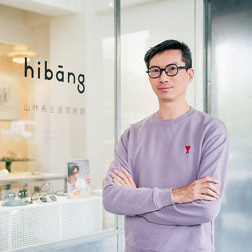 世界首創100%循環眼鏡！Hibāng把「廢棄漁網」變永續新商機