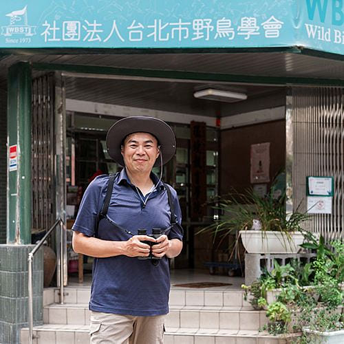 城市的「鳥」朋友 台北市野鳥學會陳仕泓從鳥類看生物多樣性