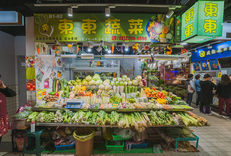 東東精緻蔬菜店