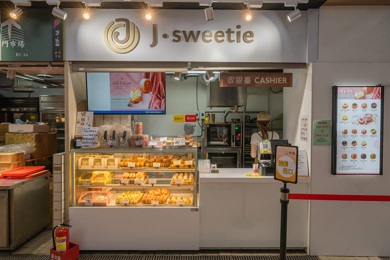 J-sweetie手作烘焙
