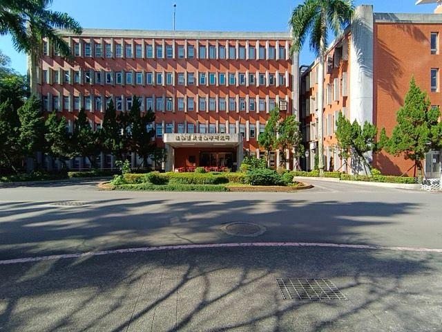 植物暨微生物學研究所大樓（1975、1985）Institute of Plant and Microbial Biology Building