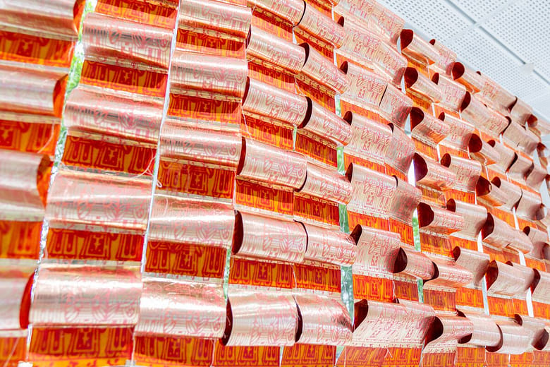 日光：《十年》