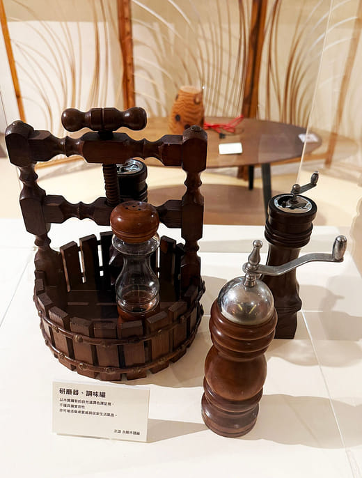 研磨器 ‧ 調味罐