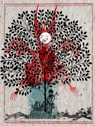 《瑪哈蒂蒂》Mah Titi