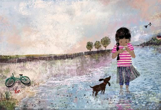 《藏寶箱》The Treasure Box