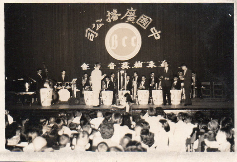 鼓霸樂隊早期演出照