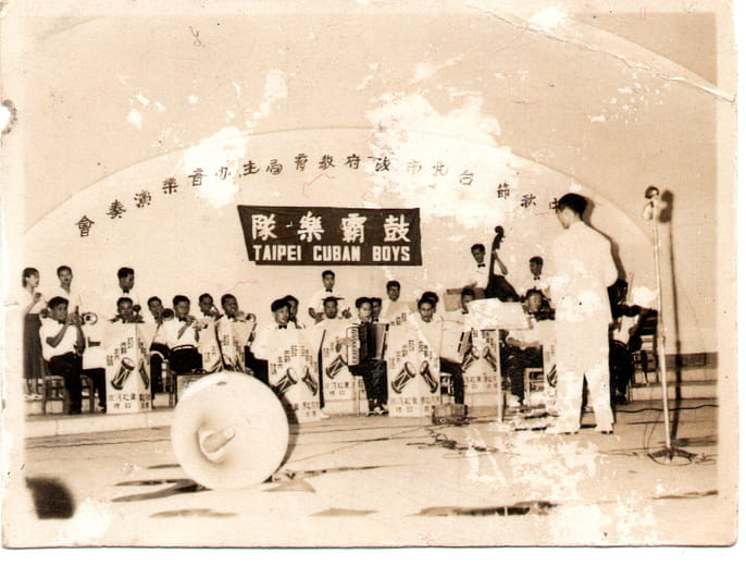 鼓霸樂隊於臺北新公園演出