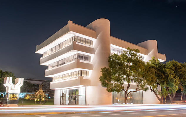 National Taiwan Craft Research and Development Institute