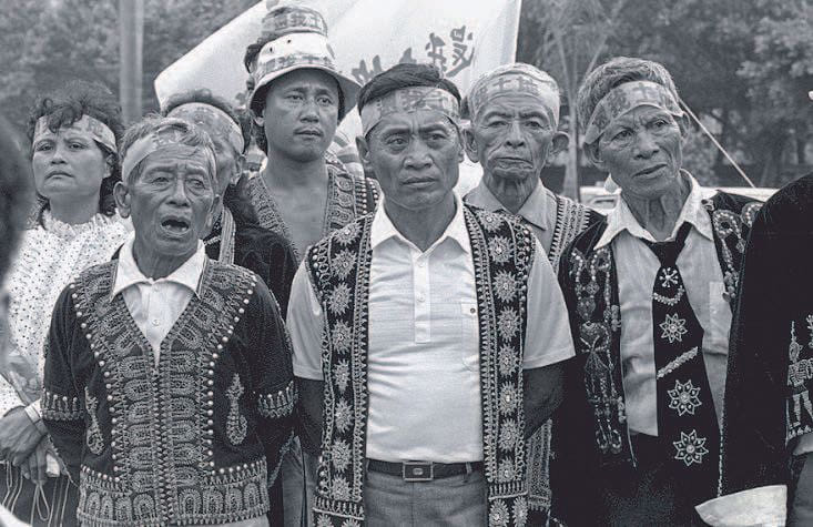 原住民的社會運動 Indigenous Social Movements