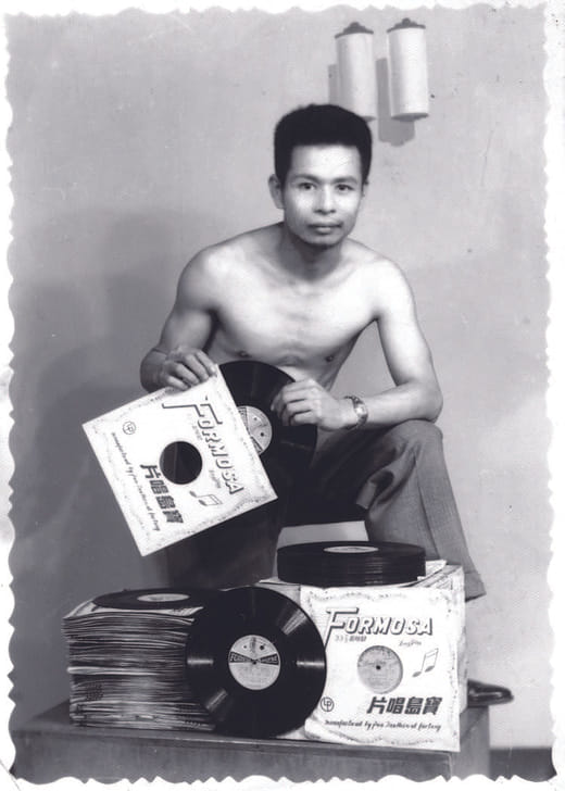 鈴鈴唱片與洪傳興 Ling Ling Records and Hong Chuan-xing