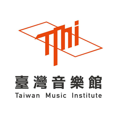 國立傳統藝術中心 臺灣音樂館
