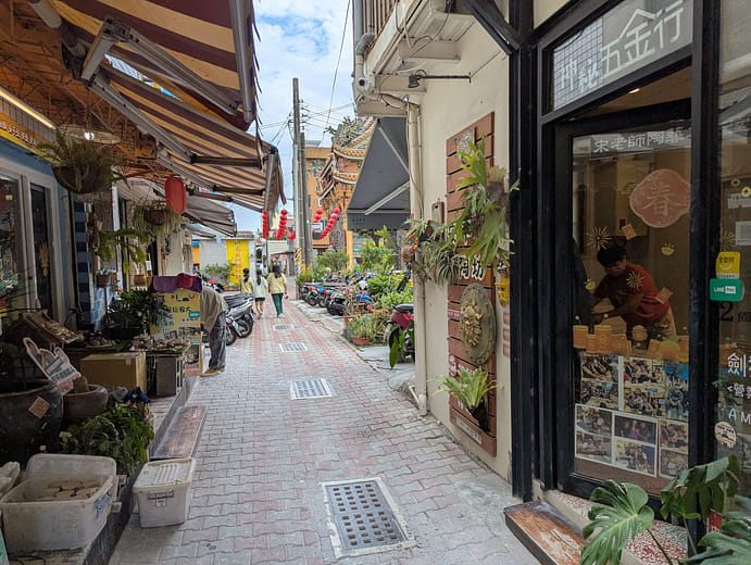 【M】安平陶坊（劍獅學堂）