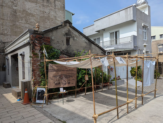 【I】梳妝樓遺址