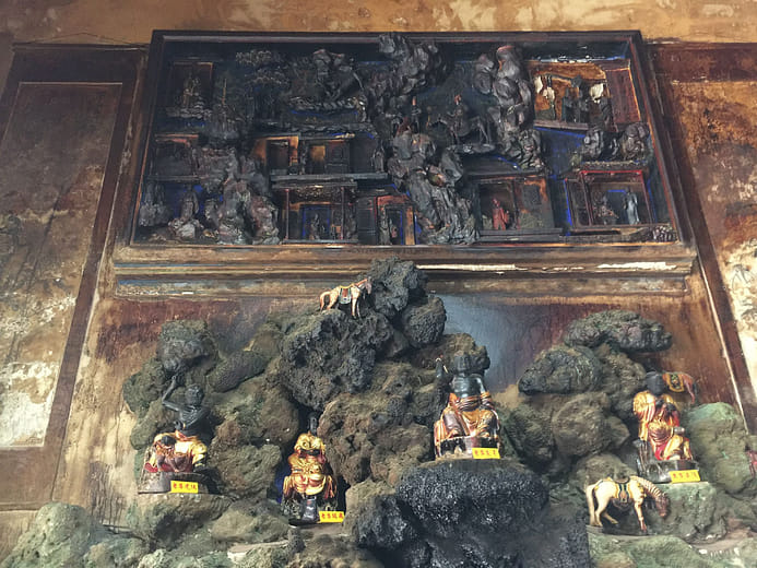 新時代的綠色修護