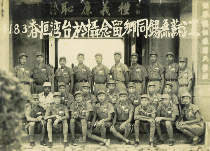 Trauma of Wars, Journeys Through Turbulence