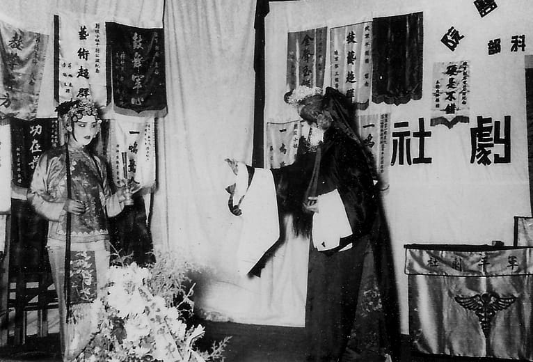 Zhongshan Hall: The Light of Life