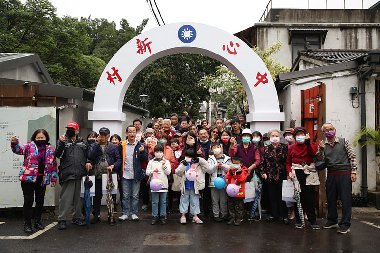 2016 to date｜Farewell Till We Meet Again, Heart Village