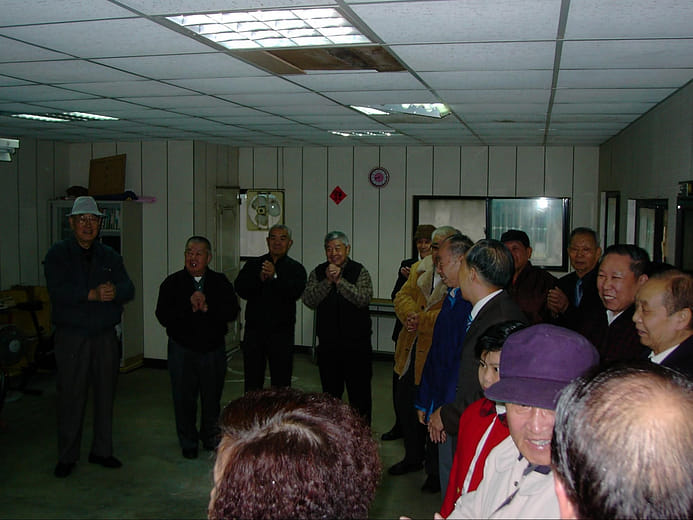 The Lunar New Year Greeting