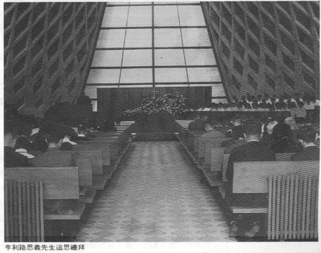 光之神韻：天窗的靈性對話