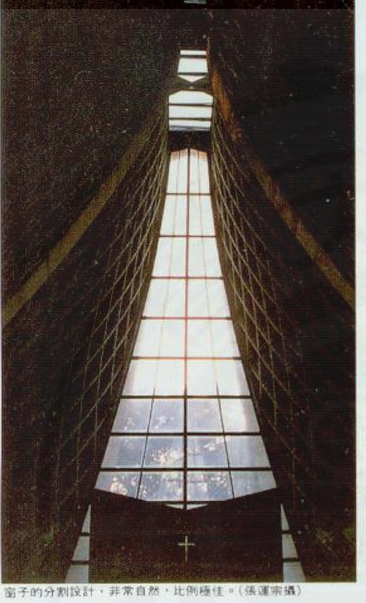 簡樸之境，禱告回響：以建築本質回應無贅的信仰