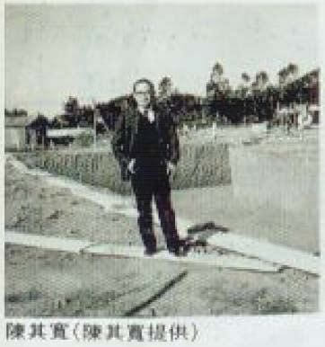 啟蒙之路：陳其寬與東海相逢