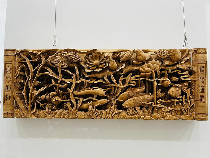 禮廉傳家 Rites and Integrity Passed Down Through Generations