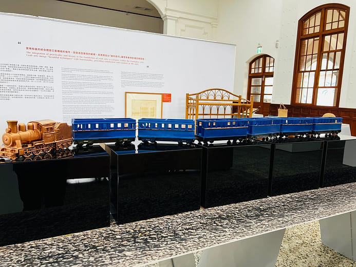 工藝列車 Train of Craft Arts