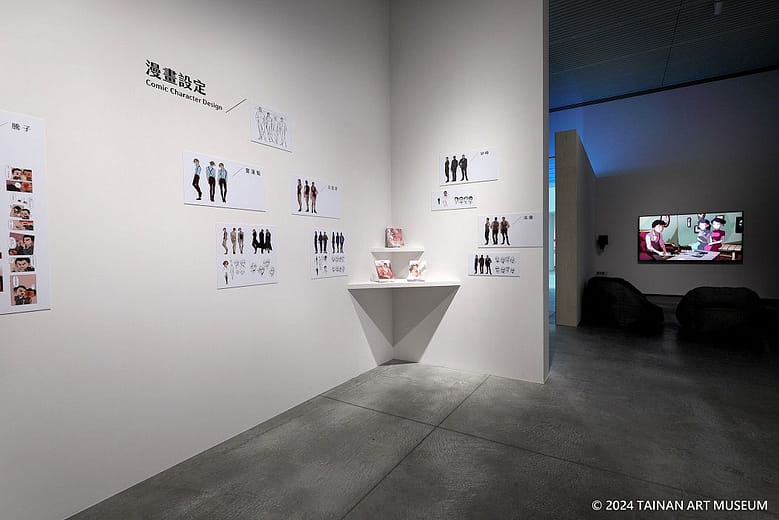 11.　成為完全體前的思考與發想過程