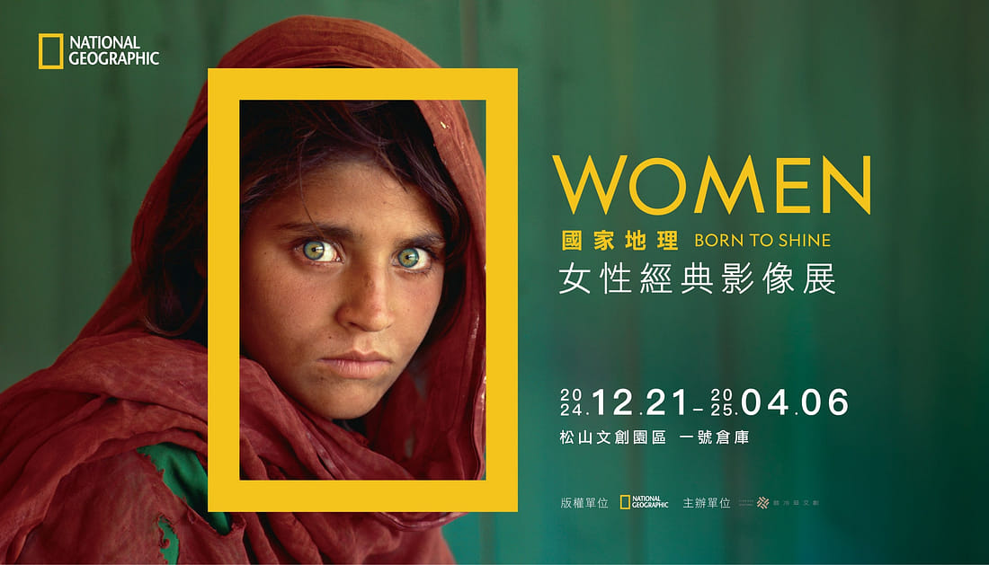 NATIONAL GEOGRAPHIC WOMEN BORN TO SHINE