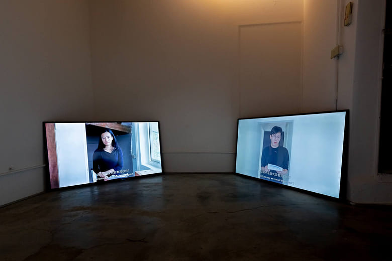 〈但水始終沒有來〉 But the Water Never Came