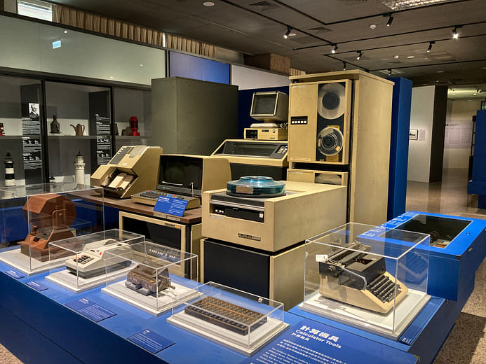 Calculator Tools and Customs Documents