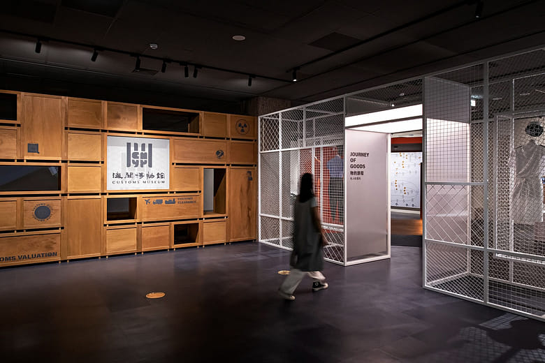 Exhibition Overview, Gallery Space, and Logo Design