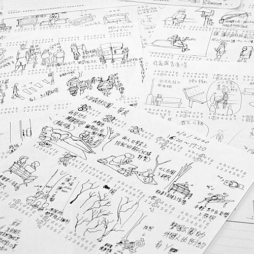 路上觀察表格與觀察插畫