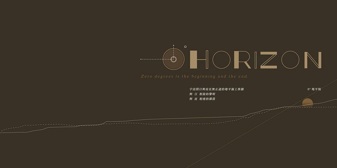 0°HORIZON 