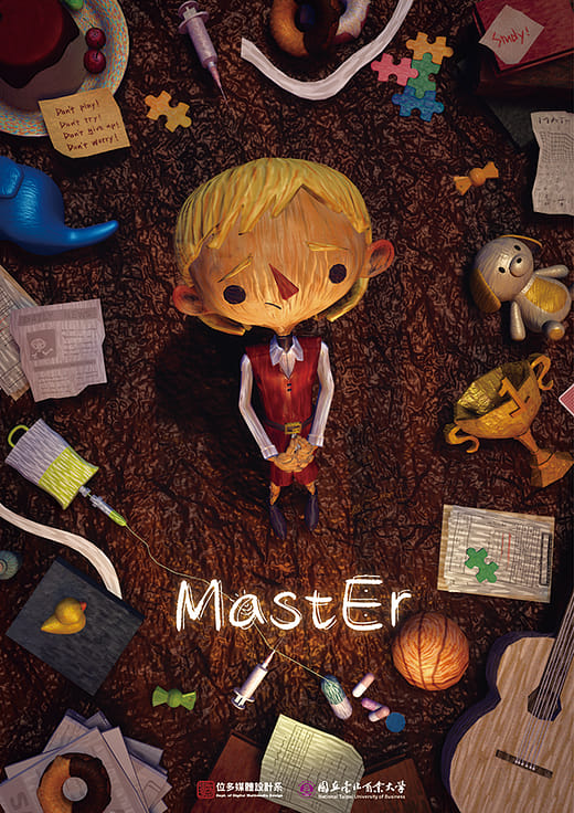 尋找自我 - MastEr